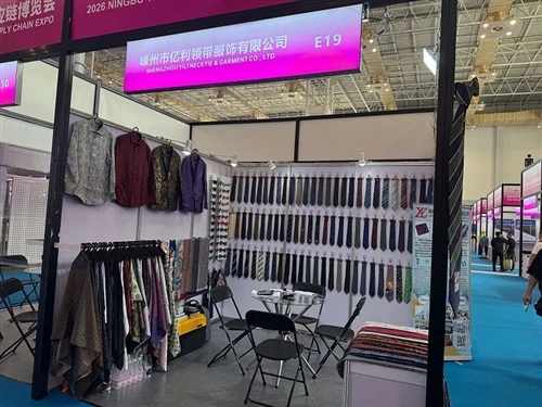 Yili Company avslutter vellykket deltakelse i Ningbo Supply Chain Expo